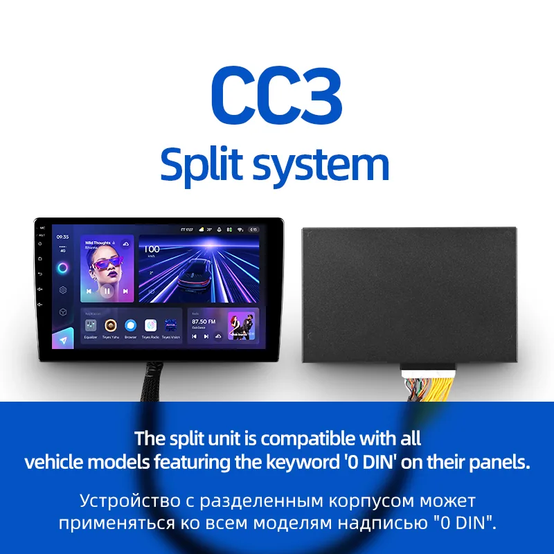 Автомобільна мультимедійна система Teyes CC3 4+32 Gb Split system (10