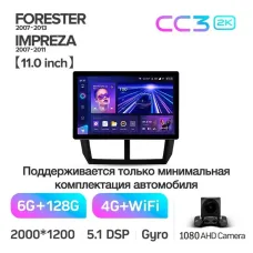 Штатная магнитола Teyes CC3 6+128 Gb Subaru Forester 3 SH 2007-2013 For Subaru Impreza GH GE 2007-2011 11