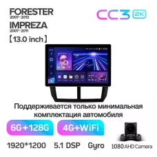 Штатная магнитола Teyes CC3 6+128 Gb Subaru Forester 3 SH 2007-2013 For Subaru Impreza GH GE 2007-2011 13
