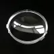 Стекло фары Toyota Land Cruiser J70 J71-79 (2007-2023) lift (right)