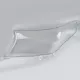 Стекло фары Toyota Land Cruiser J200 (2012-2015) prelift (right)