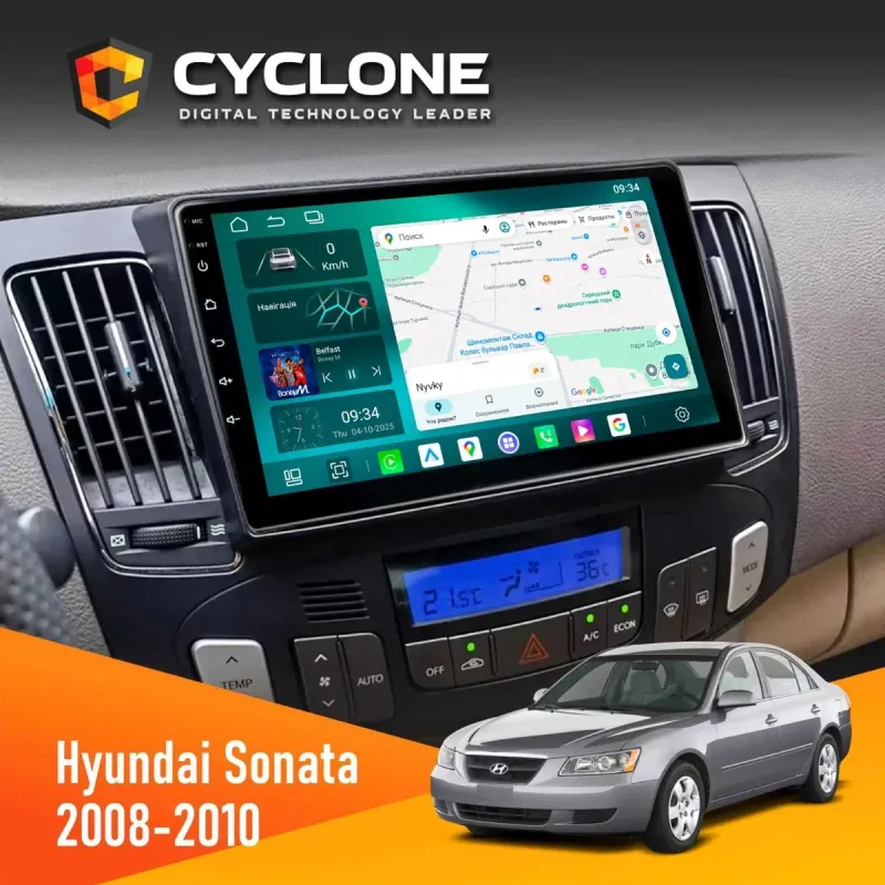 Штатна магнітола Hyundai Sonata 2008-2010 Climate DECKER D9-004 6X128, DSP 360, 2K