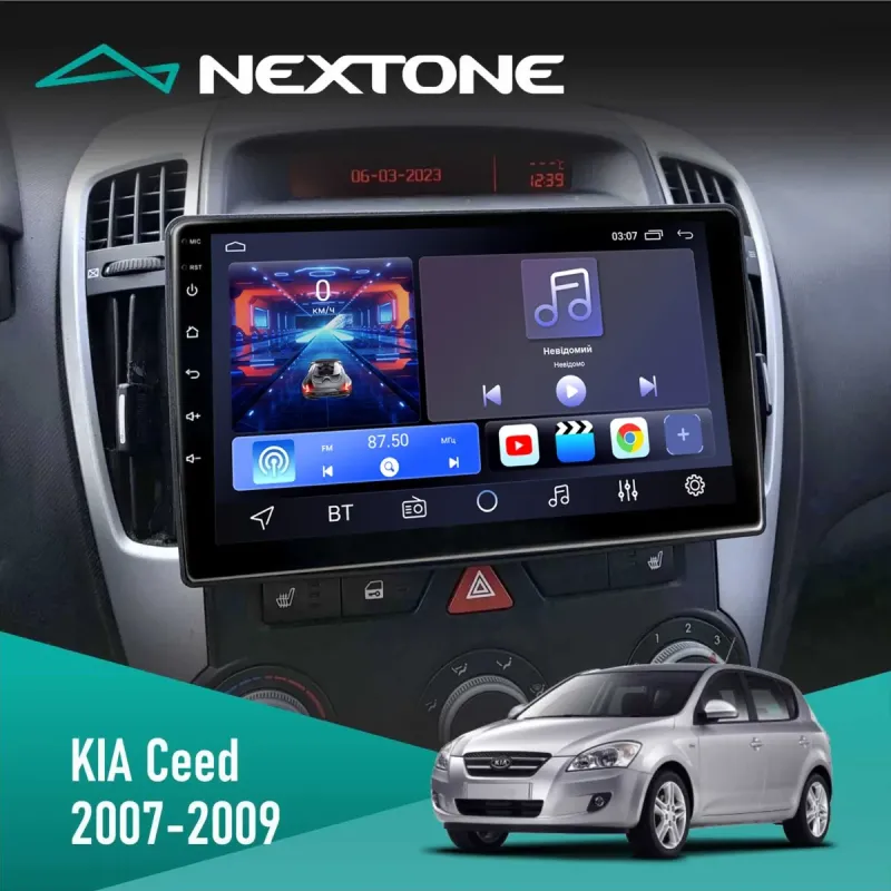 Штатна магнітола KIA Ceed 2007-2009 CYCLONE C9 CPL 2X32