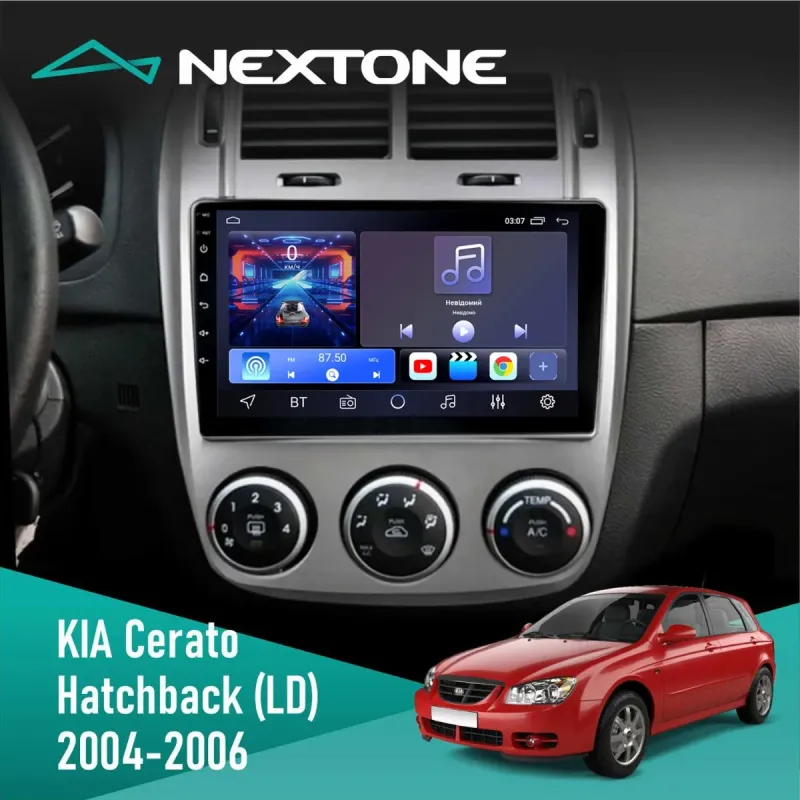Штатна магнітола KIA Cerato 2004-2006 CYCLONE C9 CPL 2X32