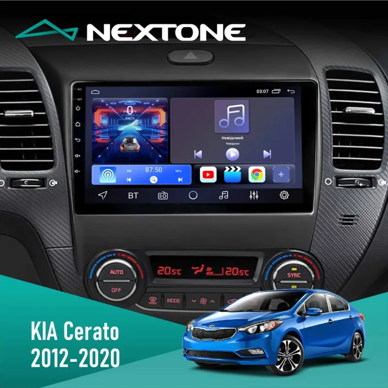 Штатна магнітола KIA Cerato 2012-2020 CYCLONE C9 CPL 2X32