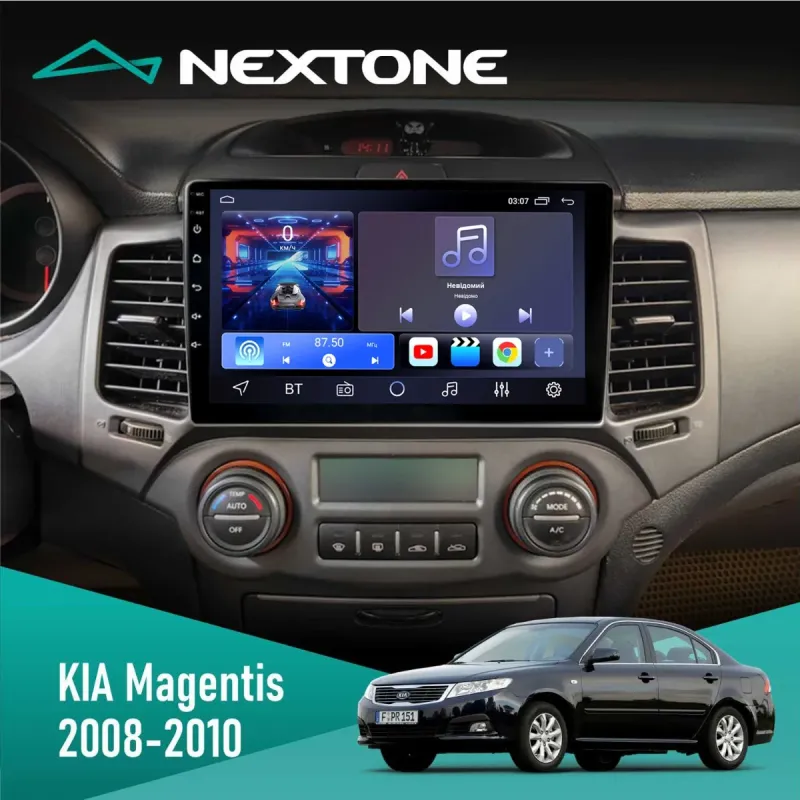 Штатна магнітола KIA Magentis 2008-2010 Universal CYCLONE C9 CPL 2X32