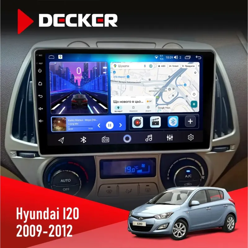 Штатна магнітола Hyundai I20 2009-2012 Climate DECKER D9-001 4X64, DSP