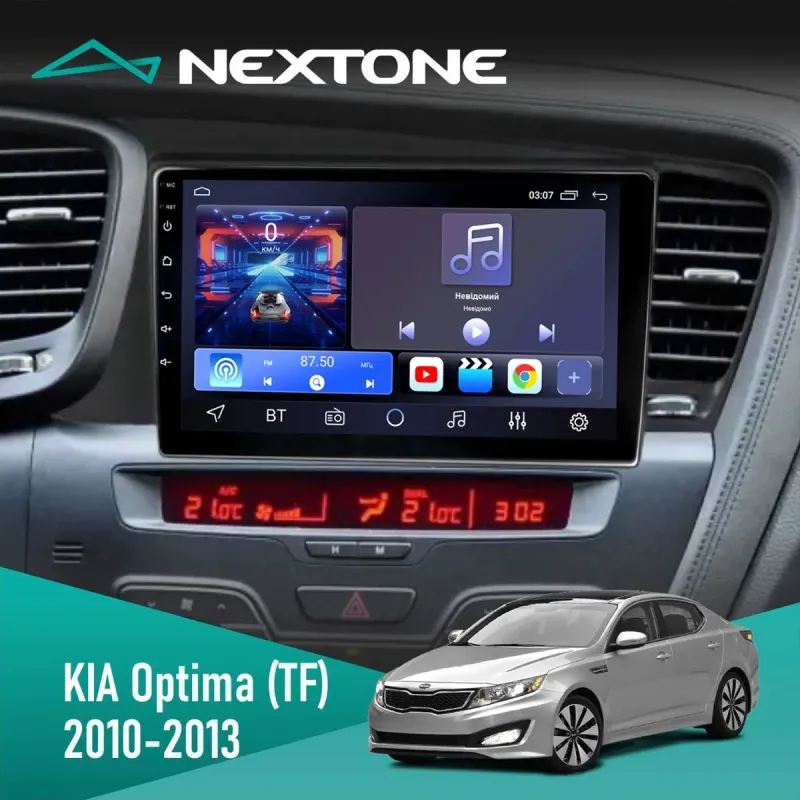 Штатна магнітола KIA Optima (TF) 2010-2013 CYCLONE C9 CPL 2X32