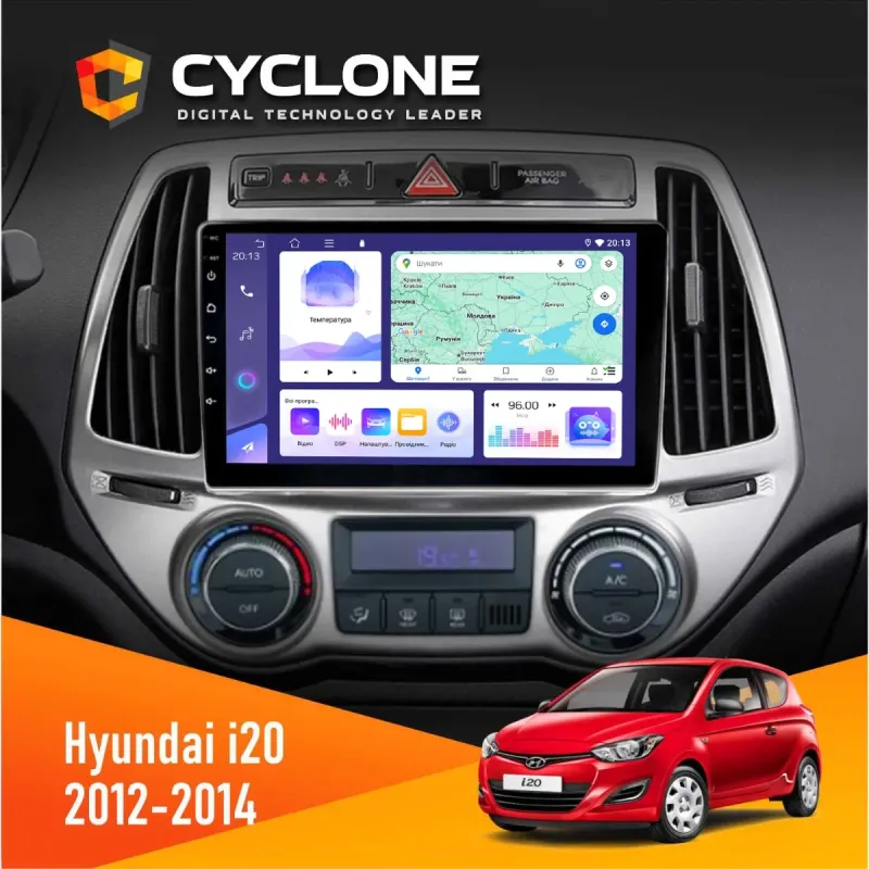 Штатна магнітола Hyundai I20 2012-2014 CYCLONE C9-008 4X64, DSP