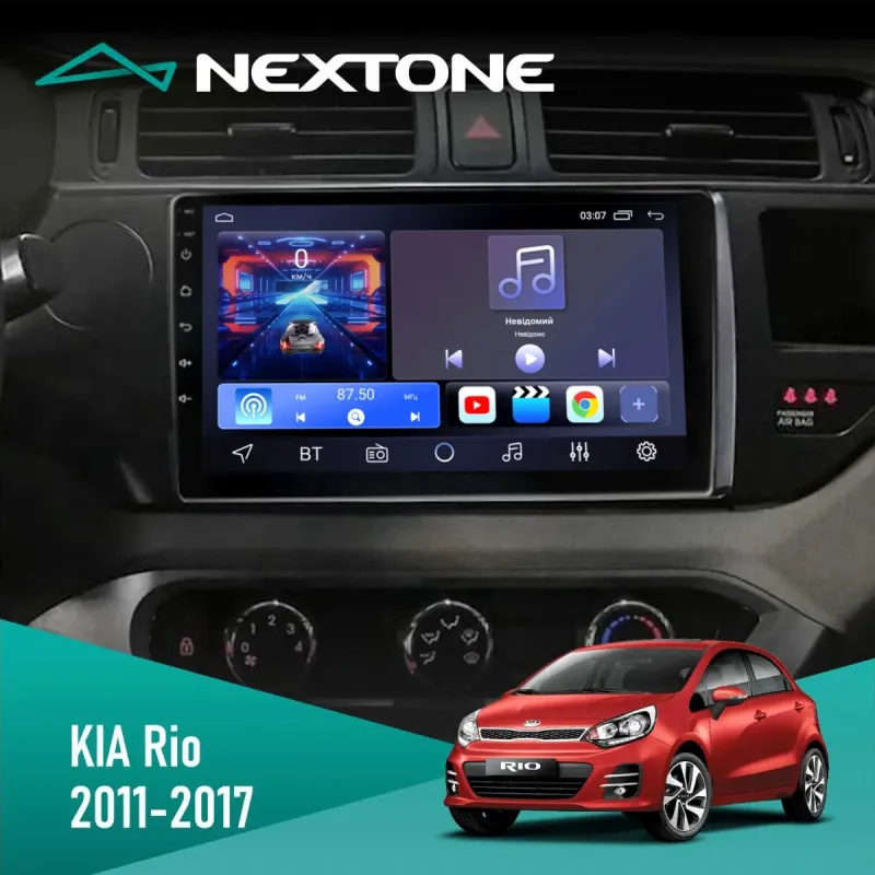 Штатна магнітола KIA Rio 2015-2017 CYCLONE C9 CPL 2X32