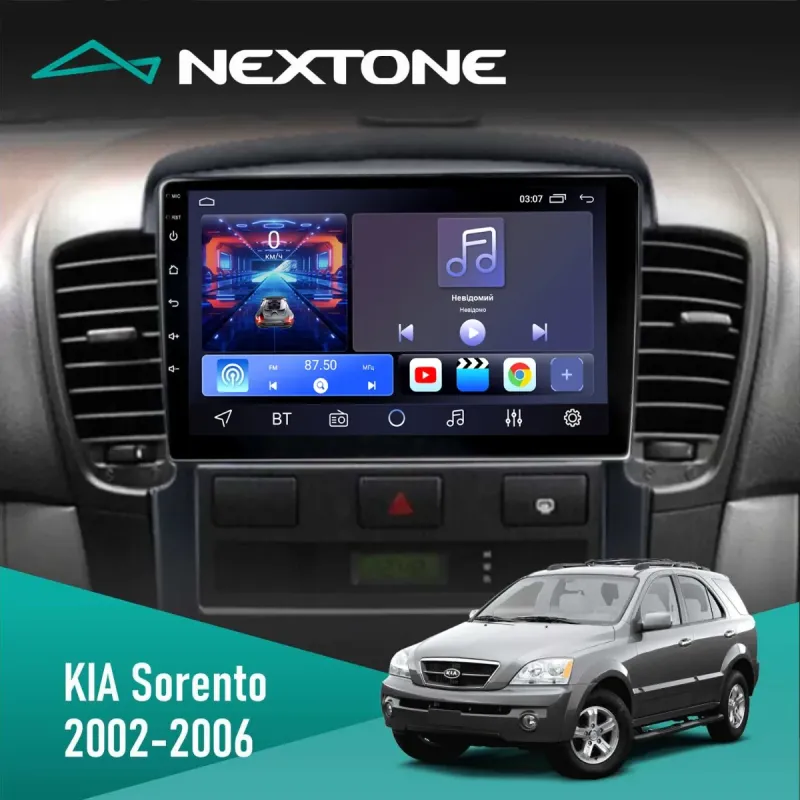 Штатна магнітола KIA Sorento (BL) 2002-2006 CYCLONE C9 CPL 2X32