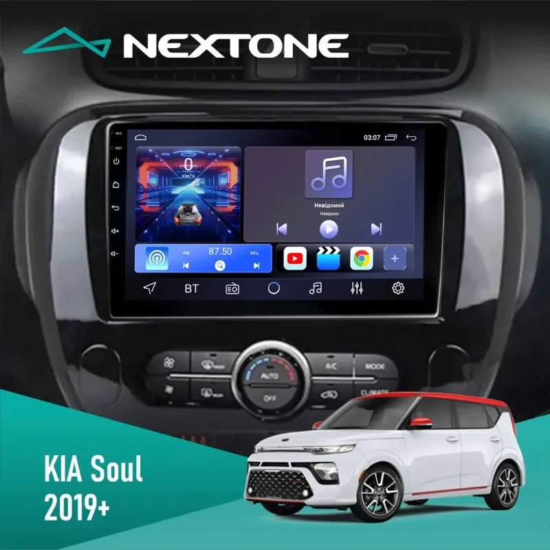 Штатна магнітола KIA Soul 2019+ CYCLONE C9 CPL 2X32
