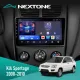 Штатна магнітола KIA Sportage 2008-2010 CYCLONE C9 CPL 2X32