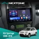 Штатна магнітола KIA Sportage 2008-2010 Climate CYCLONE C9 CPL 2X32