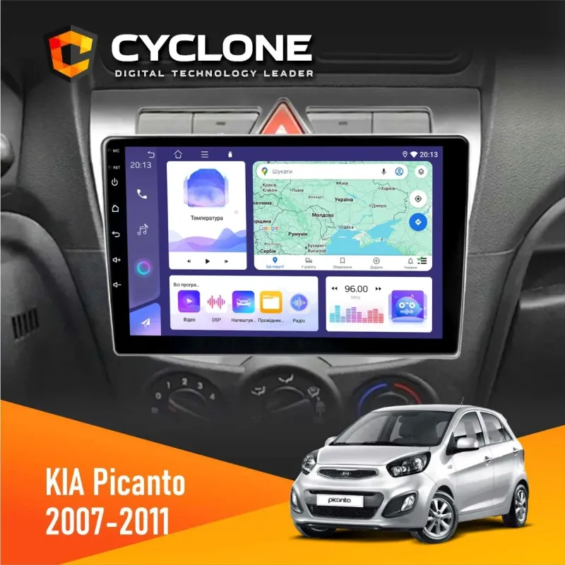 Штатна магнітола KIA Picanto 2007-2011 CYCLONE C9-008 4X64, DSP