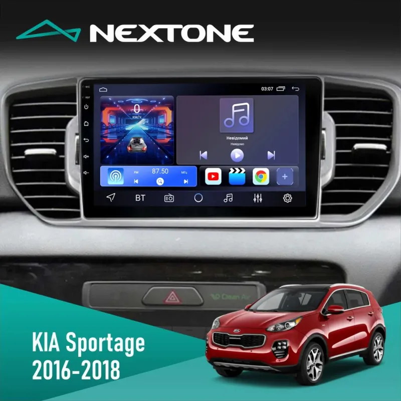Штатна магнітола Kia Sportage 4 QL 2016 - 2018 CAN CYCLONE C9 CPL 2X32