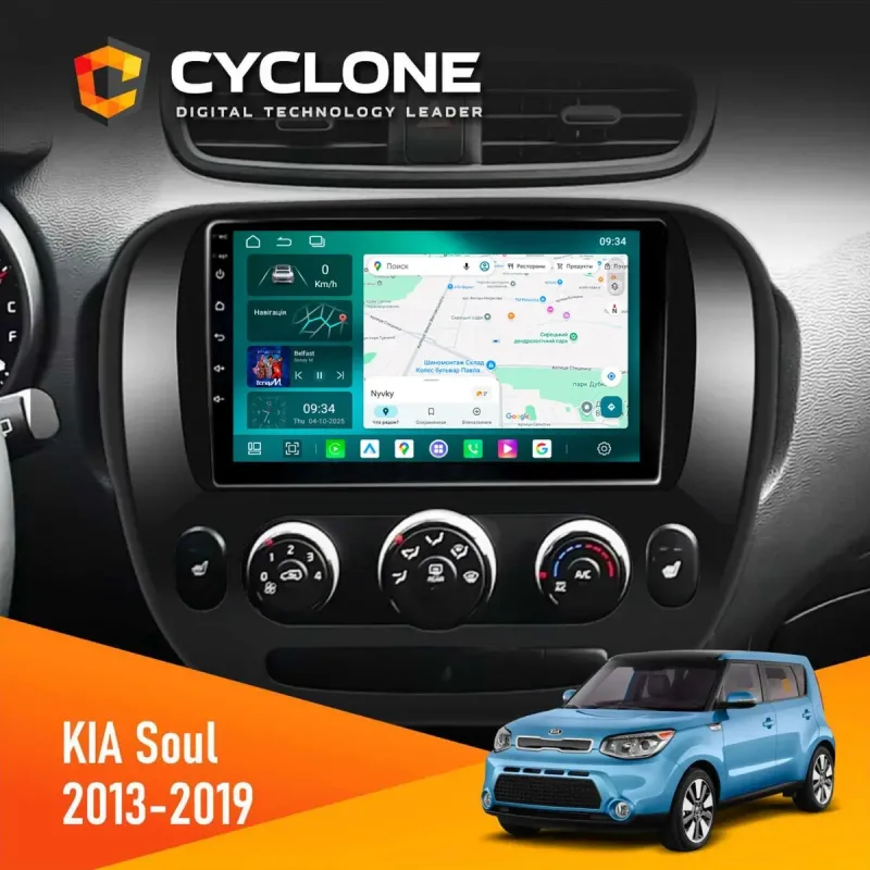 Штатна магнітола KIA Soul 2013-2019 Conditioner DECKER D9-004 6X128, DSP 360, 2K