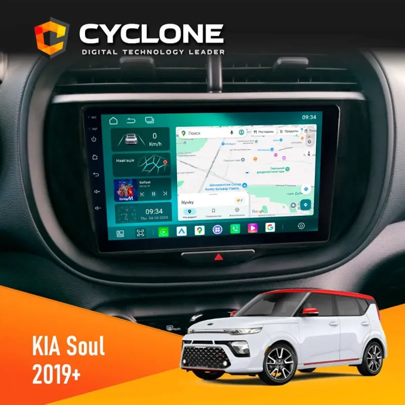 Штатна магнітола KIA Soul 2019+ DECKER D9-004 6X128, DSP 360, 2K