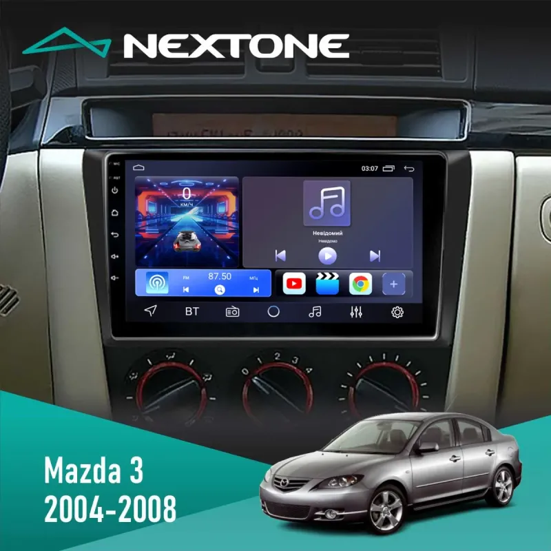 Штатна магнітола Mazda 3 2004-2008 CYCLONE C9 CPL 2X32