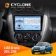 Штатна магнітола Lada Granta 2013-2018 CYCLONE C9-009 4X64, DSP, 4G, 2K