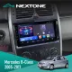 Штатна магнітола Mercedes-Benz B-Class (T245) 2005-2011 CYCLONE C9 CPL 2X32