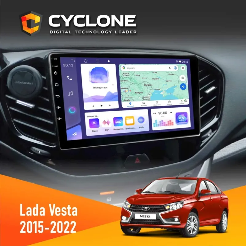 Штатна магнітола Lada Vesta 2015-2022 CYCLONE C9-008 4X64, DSP
