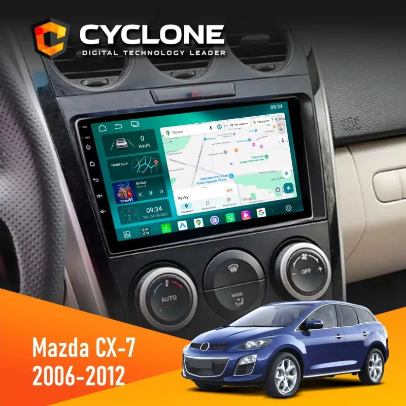 Штатна магнітола Mazda CX-7 2006-2012 DECKER D9-004 6X128, DSP 360, 2K