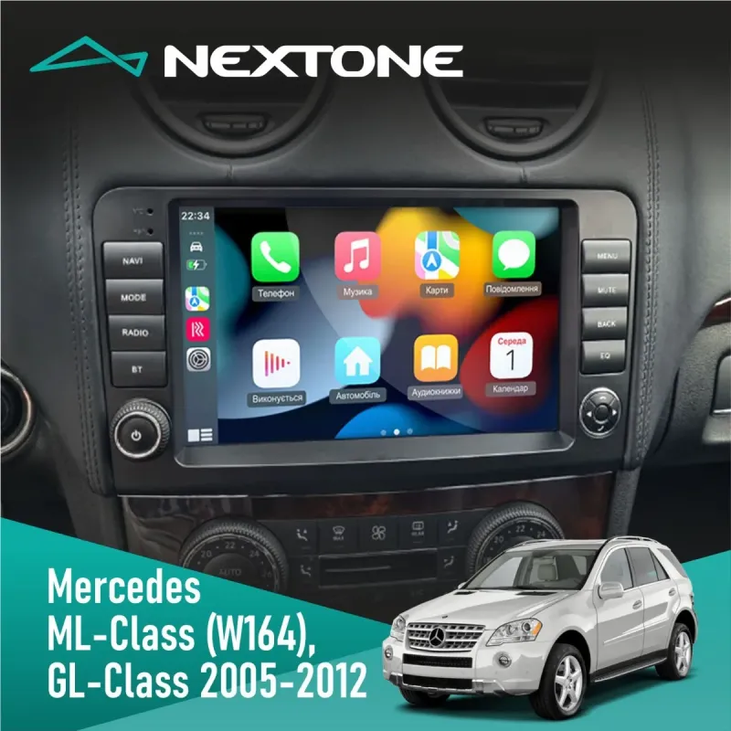 Штатна магнітола Mercedes-Benz M-Class (W164) 2005-2011 CYCLONE C9 CPL 2X32