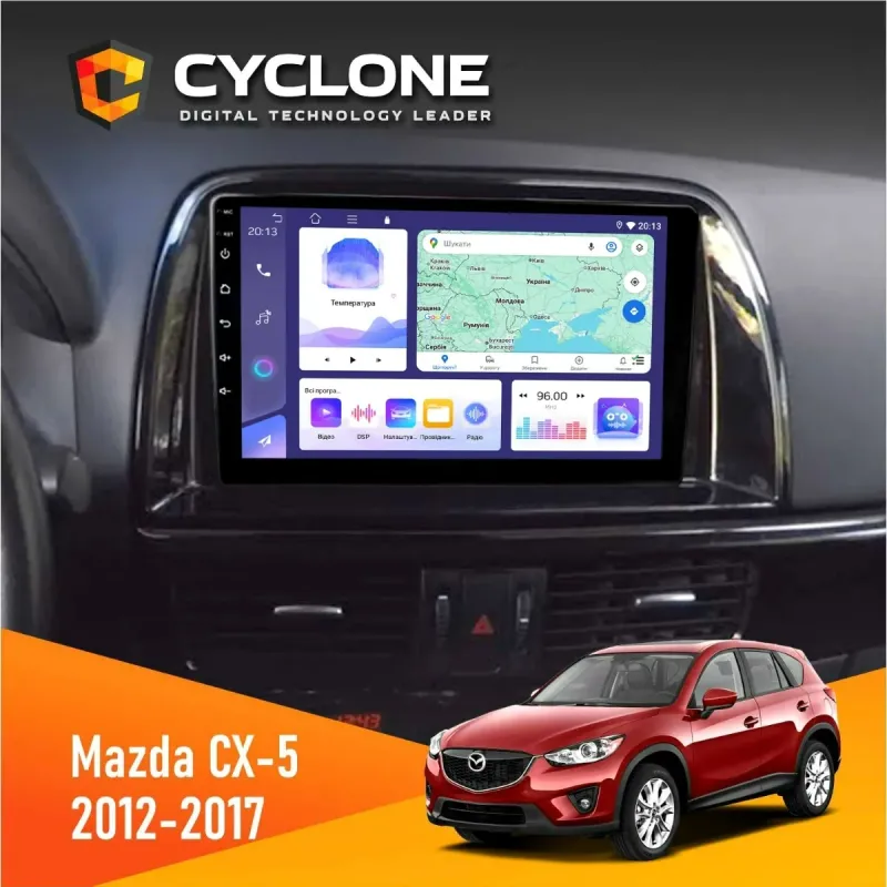 Штатна магнітола Mazda CX-5 2012-2017 CYCLONE C9-008 4X64, DSP