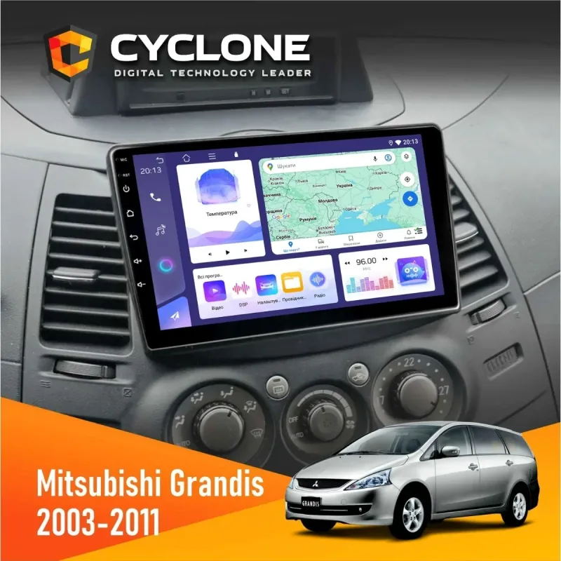 Штатна магнітола Mitsubishi Grandis 2003-2011 CYCLONE C9-008 4X64, DSP
