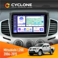 Штатна магнітола Mitsubishi L200 2006-2015 CYCLONE C9-011 4X64, DSP