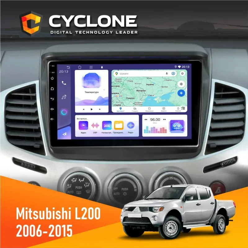 Штатна магнітола Mitsubishi L200 2006-2015 CYCLONE C9-008 4X64, DSP