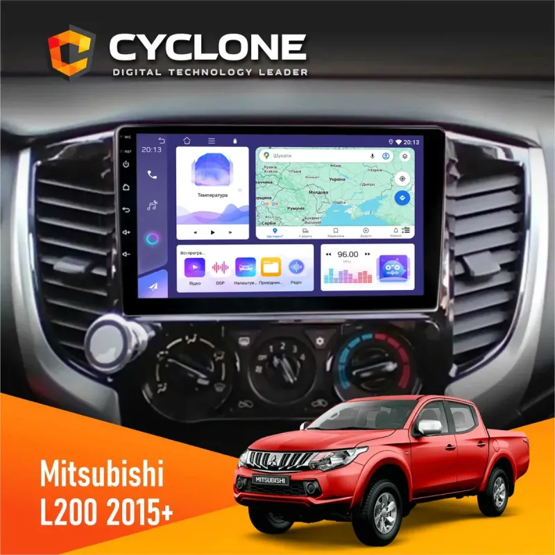 Штатна магнітола Mitsubishi L200 2015+ CYCLONE C9-008 4X64, DSP