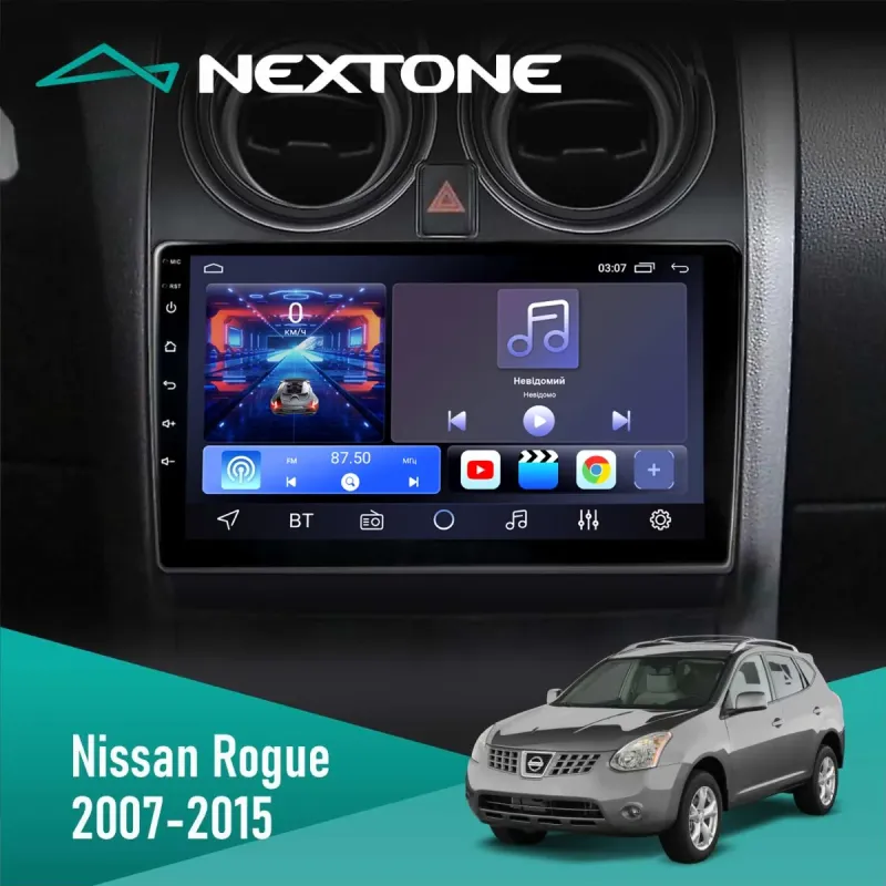 Штатна магнітола Nissan Rogue 2007-2015 CYCLONE C9 CPL 2X32