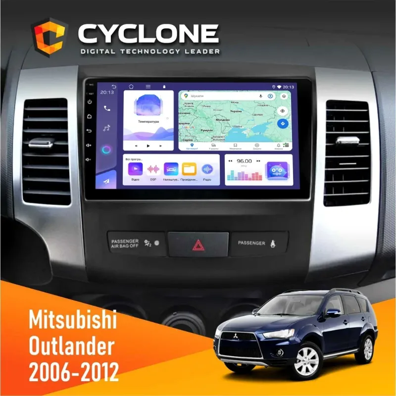 Штатна магнітола Mitsubishi Outlander XL 2006-2012 AMP CYCLONE C9-008 4X64, DSP