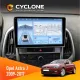 Штатна магнітола Opel Astra j 2009-2017 CYCLONE C9-009 4X64, DSP, 4G, 2K