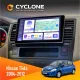 Штатна магнітола Nissan Tiida 2004-2012 CYCLONE C9-008 4X64, DSP
