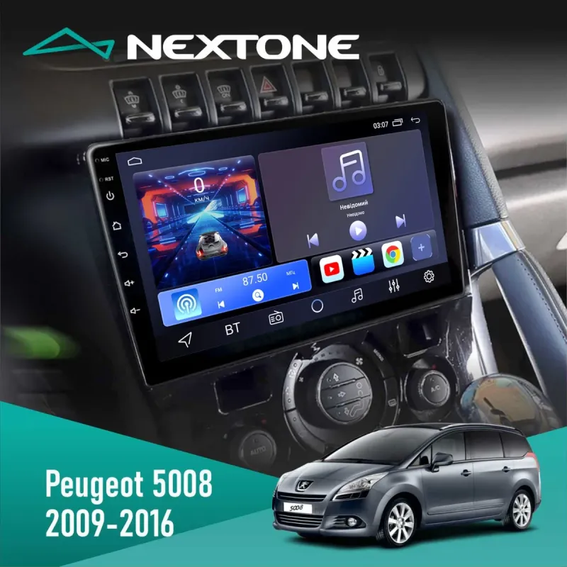 Штатна магнітола Peugeot (5008) 2009-2016 Climate CYCLONE C9 CPL 2X32