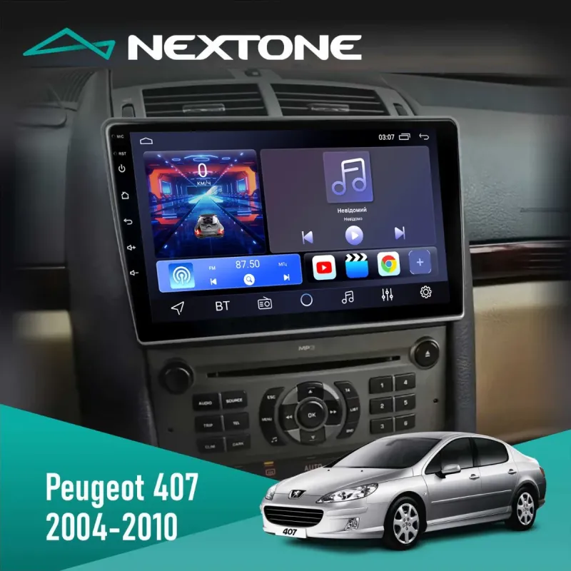Штатна магнітола Peugeot 407 2004-2010 CYCLONE C9 CPL 2X32
