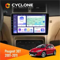 Штатна магнітола Peugeot 307 2001-2011 CYCLONE C9-011 4X64, DSP