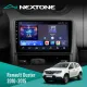 Штатна магнітола Renault Duster 2010-2015 CYCLONE C9 CPL 2X32