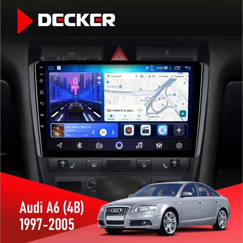 Штатна магнітола Audi A6 (4B) 1997-2005 DECKER D9-001 4X64, DSP