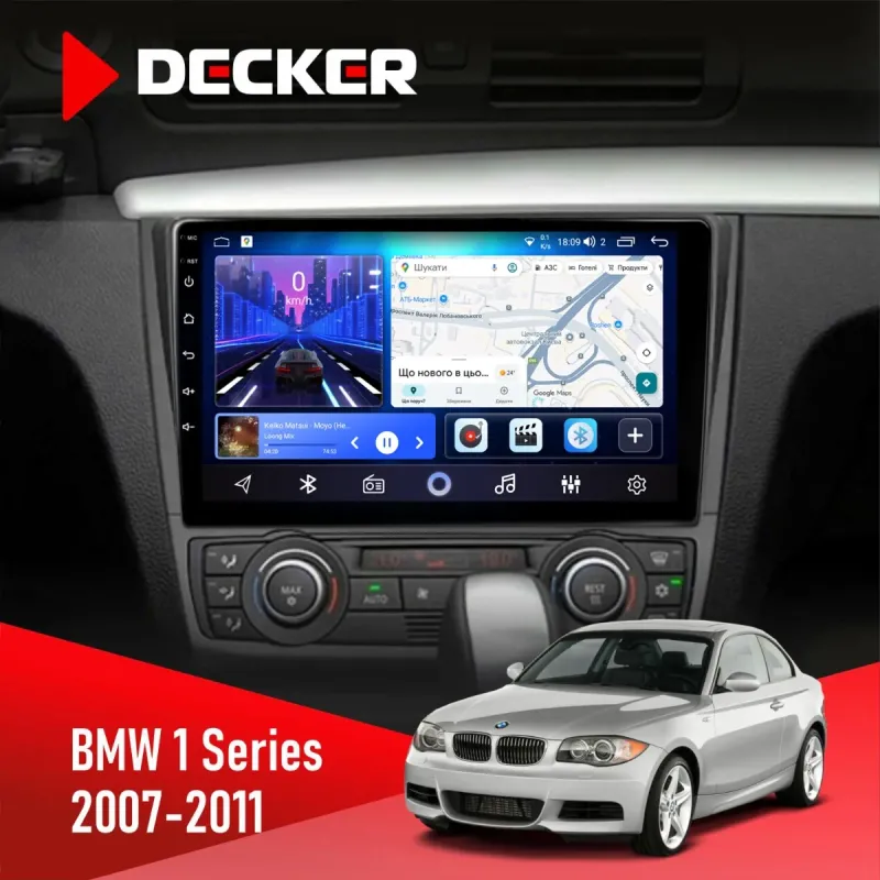 Штатна магнітола BMW 1 Series 2007-2011 Climate DECKER D9-001 4X64, DSP