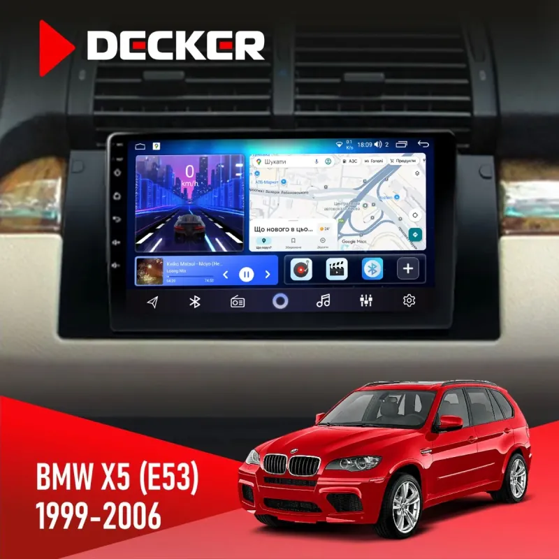 Штатна магнітола BMW X5 (E53) 1999-2006 DECKER D9-001 4X64, DSP