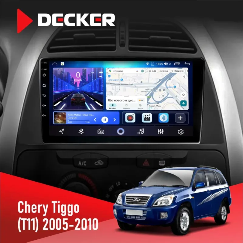 Штатна магнітола Chery Tiggo 2005-2010 DECKER D9-001 4X64, DSP