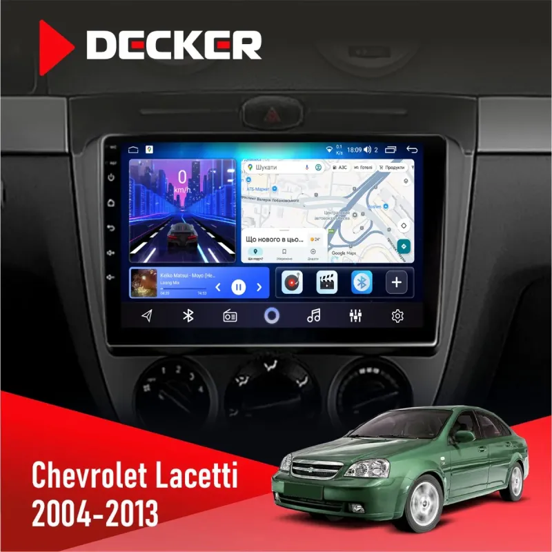 Штатна магнітола Chevrolet Lacetti 2004-2013 DECKER D9-001 4X64, DSP