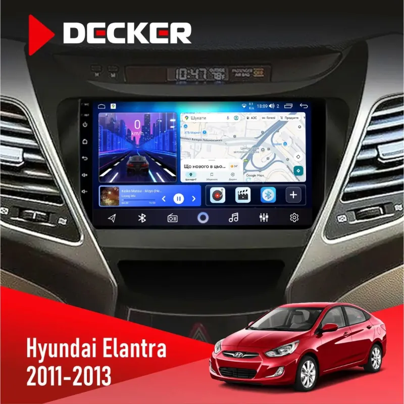Штатна магнітола Hyundai Elantra 2011-2013 DECKER D9-001 4X64, DSP