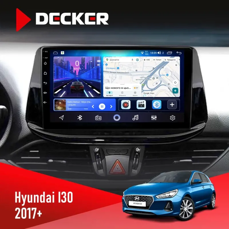 Штатна магнітола Hyundai i30 2017+ DECKER D9-001 4X64, DSP