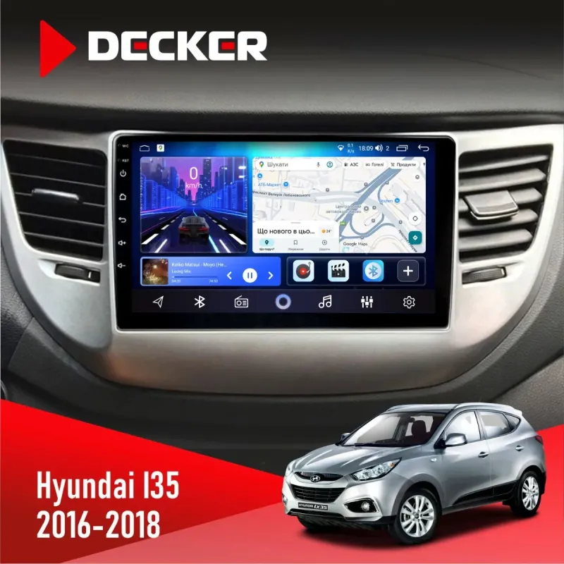 Штатна магнітола Hyundai IX35 2016-2018 DECKER D9-001 4X64, DSP