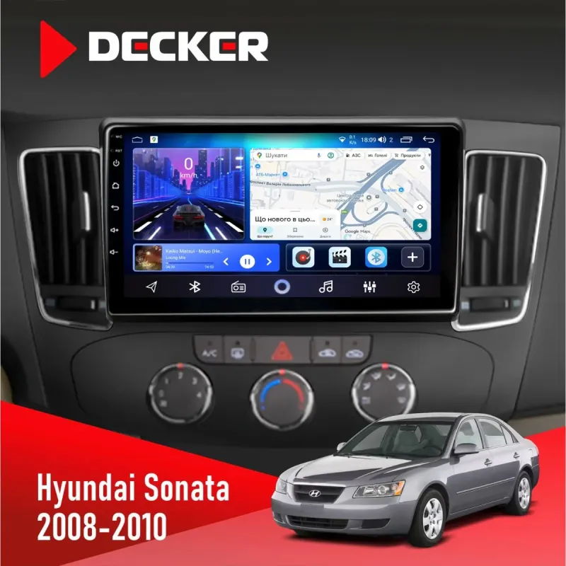 Штатна магнітола Hyundai Sonata 2008-2010 DECKER D9-001 4X64, DSP